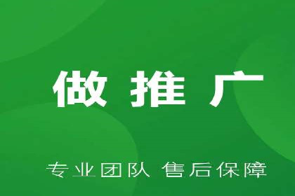 360信息流广告：服装行业营销案例剖析