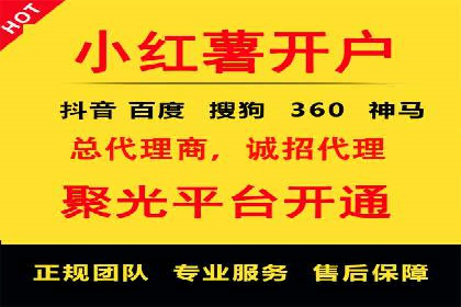 竞价推广优化技巧：实战案例详解